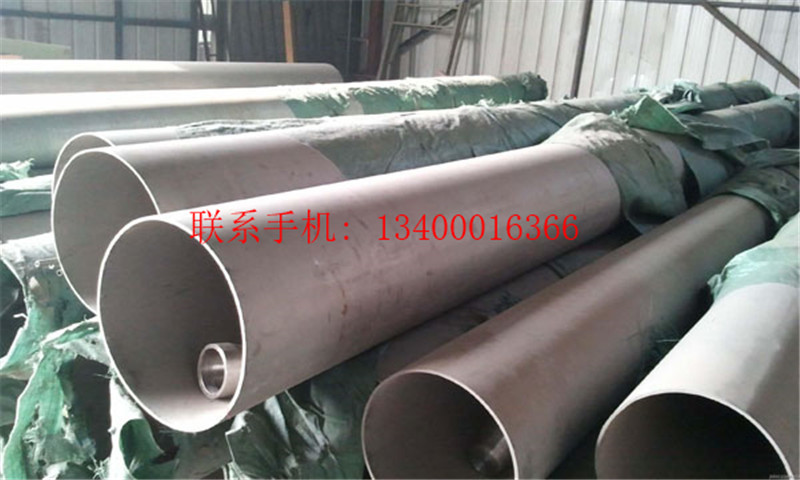 耐高壓不銹鋼管和國(guó)產(chǎn)的不繡鋼管有哪些區(qū)別