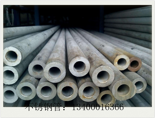 309S不銹鋼管廠家放量生產走勢好轉