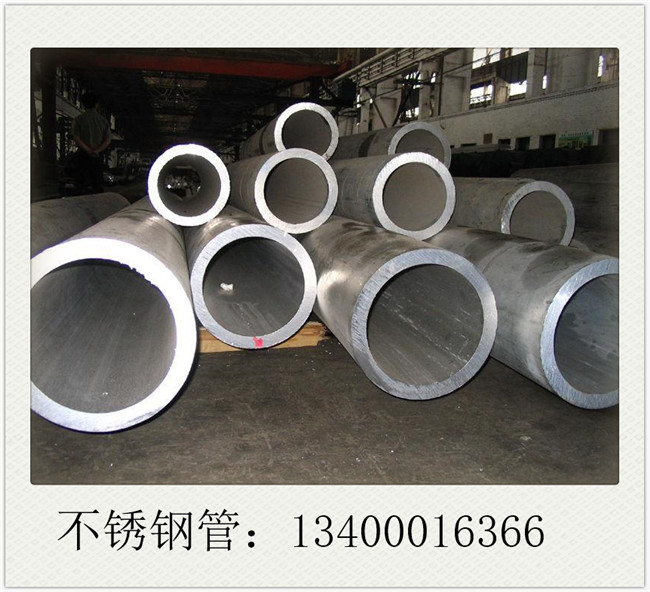 309S不銹鋼管生產(chǎn)商在利潤(rùn)驅(qū)動(dòng)下擴(kuò)產(chǎn)意愿強(qiáng)烈