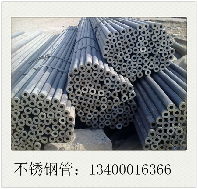 卡壓式薄壁不銹鋼管價(jià)格多以弱勢調(diào)整為主