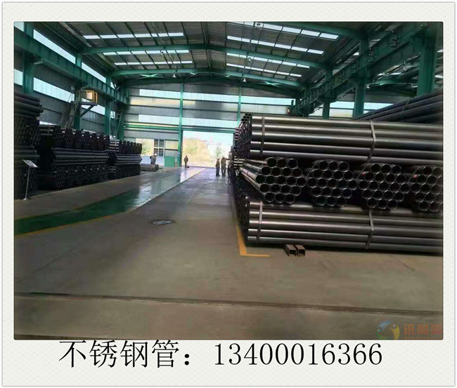 大口徑不銹鋼管商家目前庫存控制在低位