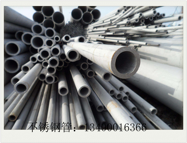 英制不銹鋼管成交延續(xù)疲軟態(tài)勢