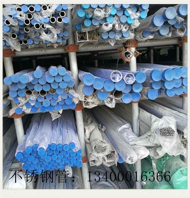 衛(wèi)生級(jí)不銹鋼管后期成交情況有望改善