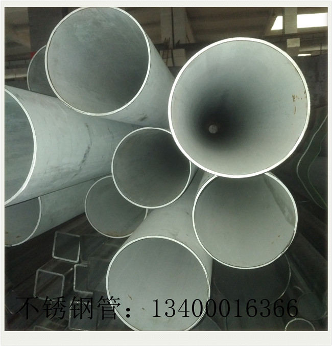 內(nèi)襯不銹鋼管局部或拉漲50-100元