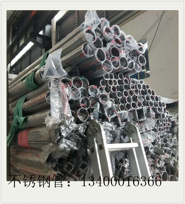 工藝不銹鋼管價(jià)格鋼廠檢修減產(chǎn)或?qū)⒚黠@增多