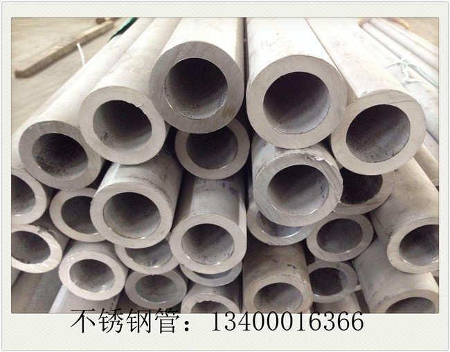 321不銹鋼管價格市場的價格博弈也在由明轉暗